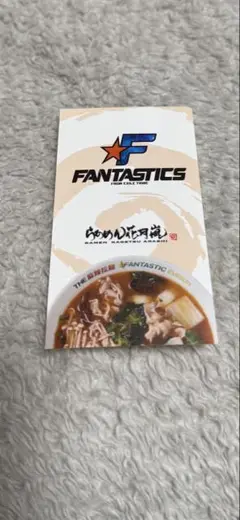 Item thumbnail for item 83e32003-e1b5-449f-a8f0-ecd70bccac5e