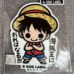 ワンピースステッカーB-SIDE LABEL ルフィーあ①
