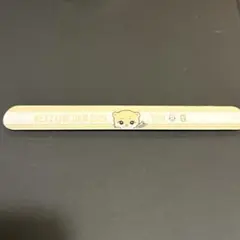 Item thumbnail for item f4144ff1-2aad-4eb0-be2d-1a200926f58e