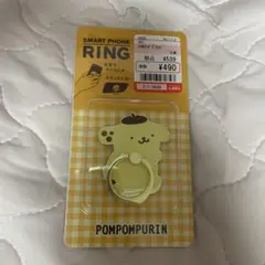 ポムポムプリン スマホリング しまむら