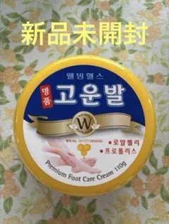 Item thumbnail for item e52ddae0-eb95-4e4e-bdf6-185f13536618