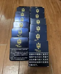 Peace 空き缶　14個(箱あり7個、箱無し7個) ピース、空き缶