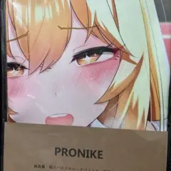 キャラクター超大タオルシークレット
