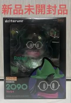 ねんどろいど ラルセイ DELTARUNE デルタルーン　2090