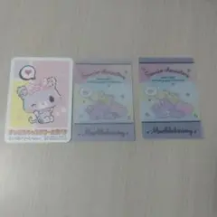 ミュークルドリーミー　カード