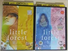 little forest DVD