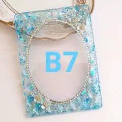 Item thumbnail for item 1bfbabcb-0b05-4303-8ee6-d00dd27a4ff3