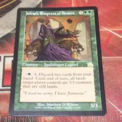 【foil.英語】獣たちの女帝ジョルレイル Jolrael Empress of Jolrael, Empress of Beasts (Time Spiral 