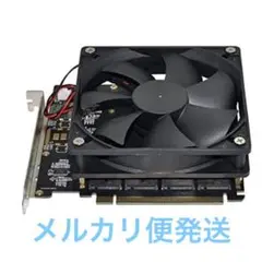 Item thumbnail for item 581c81e5-2d5d-4691-b4e8-c3843d57b866