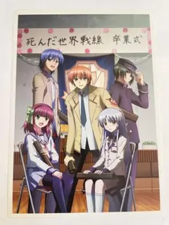 【非売品】Angel Beats! イラストカード