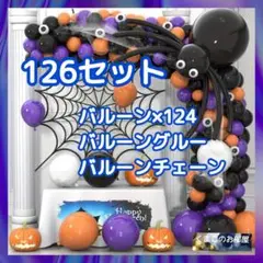 Item thumbnail for item adc32a78-5281-4774-b70e-a172f4201c17