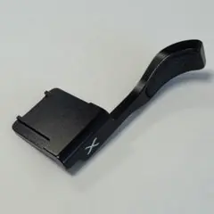 Item thumbnail for item 24b114e2-c0d8-434c-b64f-9a5bcfe4c72b