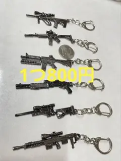 Item thumbnail for item c1db83c3-5989-433b-8176-2bb5ed379eea
