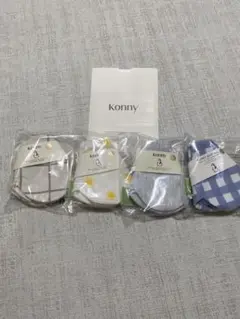 【新品】Konny スタイ・よだれかけ 4枚セット