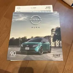 Item thumbnail for item 948cad5b-1b9b-4a4e-b824-e83eaf77ab2e