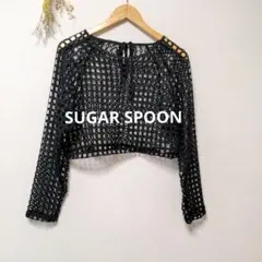 SUGAR SPOON シュガースプーン メッシュ トップス お洒落