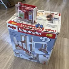 HABA グーゲルバーン　おまけ付き