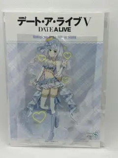 Item thumbnail for item a9dfbc14-4e11-441d-9091-2e8e48da9563