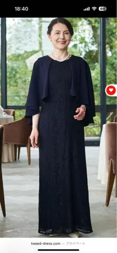 Item thumbnail for item 0457d6f9-349f-4fb6-8250-18c4017c93da