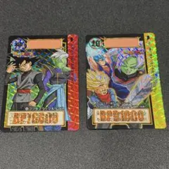 44 ゴクウブラック&ザマス 45 ベジット&トランクスvsザマス