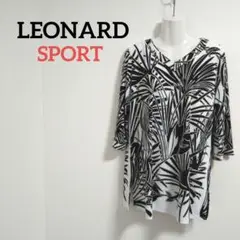 Item thumbnail for item 8c9fb2fd-2a8b-47b1-98ac-adb2820a6f88