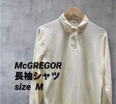 McGREGOR/長袖ポロシャツ /クリーム色 /size M