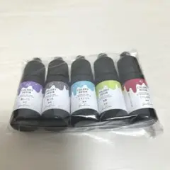 レジン用着色料セット 5本セット