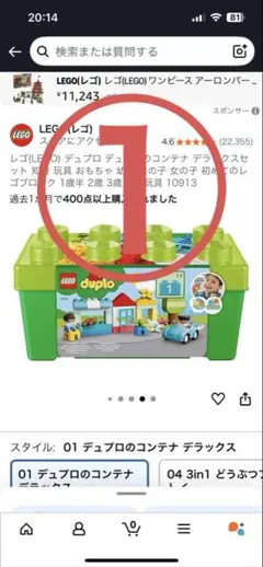 Item thumbnail for item 59ad68fc-c061-4061-9380-1cd3bfeb566e