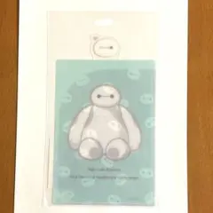 ディズニーストア ポケット付き下敷き ベイマックス
