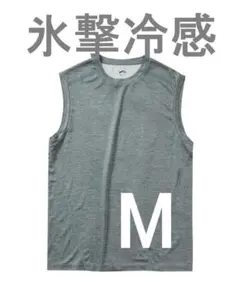 ワークマン 氷撃冷感－10℃ サーフシャツ 新品 M
