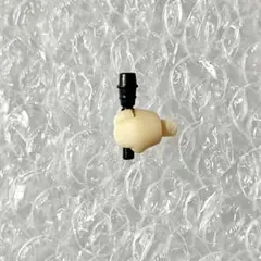 Item thumbnail for item 14335d85-6cc1-485a-b876-1e914ecd6c28