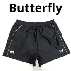 バタフライ　Butterfly　ショートパンツ　ゲームパンツ　VSパンツ