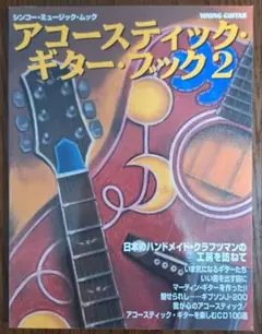 Item thumbnail for item c31537c8-625e-4c43-947d-f66b0c3d5e32