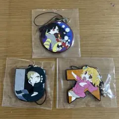 カゲプロセット　ラバーストラップ　3点セット