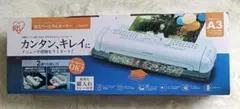 アイリスオーヤマ ラミネーター A3/A4対応 LTA32W