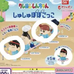 Banana様•*¨*•.¸♬︎