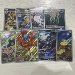 ポケモンカードセット　ARパック