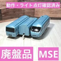 Item thumbnail for item 5372df8b-aa3f-470f-8bfd-898a07d1de3e