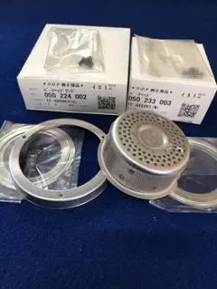 コロナ スペース21用バーナーヘッド/ヘッドリング新品/未使用