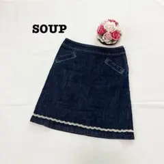 SOUP スープ　レディース　デニム　ひざ丈フレアスカート　S ブルー　裾レース
