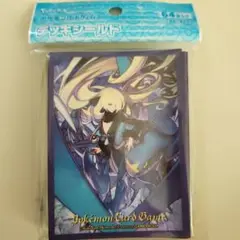 ポケモンカードゲーム スリーブ 64枚入り シロナ＆ガブリアス
