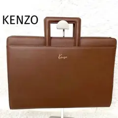 【KENZO】美品ケンゾー オールレザー ブリーフケース ビジネスバッグ 茶 2025年最新】ケンゾー メンズ ビジネスバッグの人気アイテム