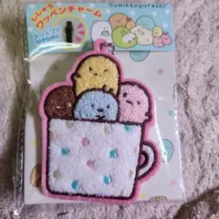すみっコぐらし　刺繍ワッペンチャーム　新品　たぴおか