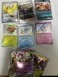 シャイニートレジャー　まとめ売り