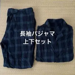 Item thumbnail for item 236d8508-1ea6-48a7-b864-ed7758a6aa8f