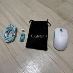 LAMZU ホワイト・ブルー マウス 本体