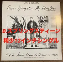 Item thumbnail for item ced3641d-525b-4d81-8ca2-9f279179005c