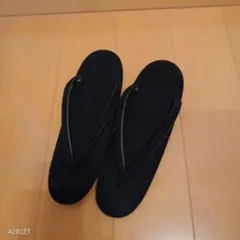 Item thumbnail for item b6209cd5-9fc3-4216-8f40-1884e21a98d4