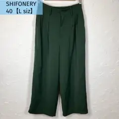 SHIFONERY 40 L siz ダークグリーン　 プリーツ　ワイドパンツ