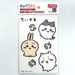 Item thumbnail for item e578cf93-56e9-4070-b747-2f0bd2633b54